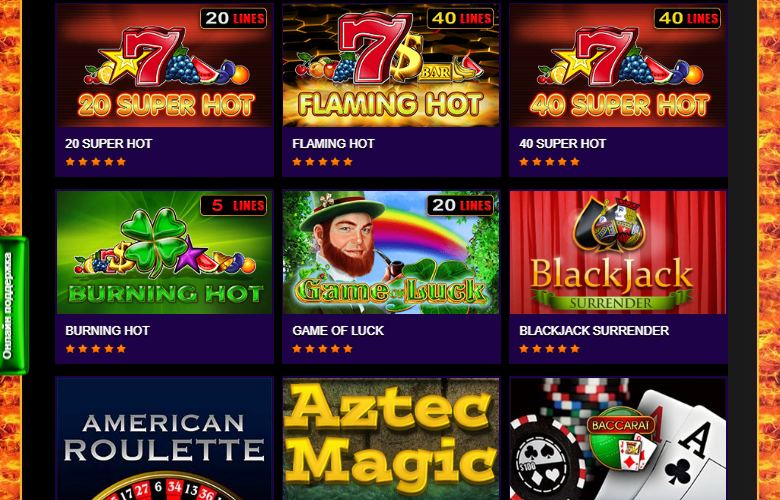 Лучшие игровые автоматы в приложении Азино777