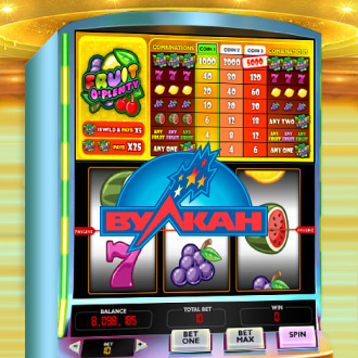 Депозит в мобильном приложении с автоматами Вулкан